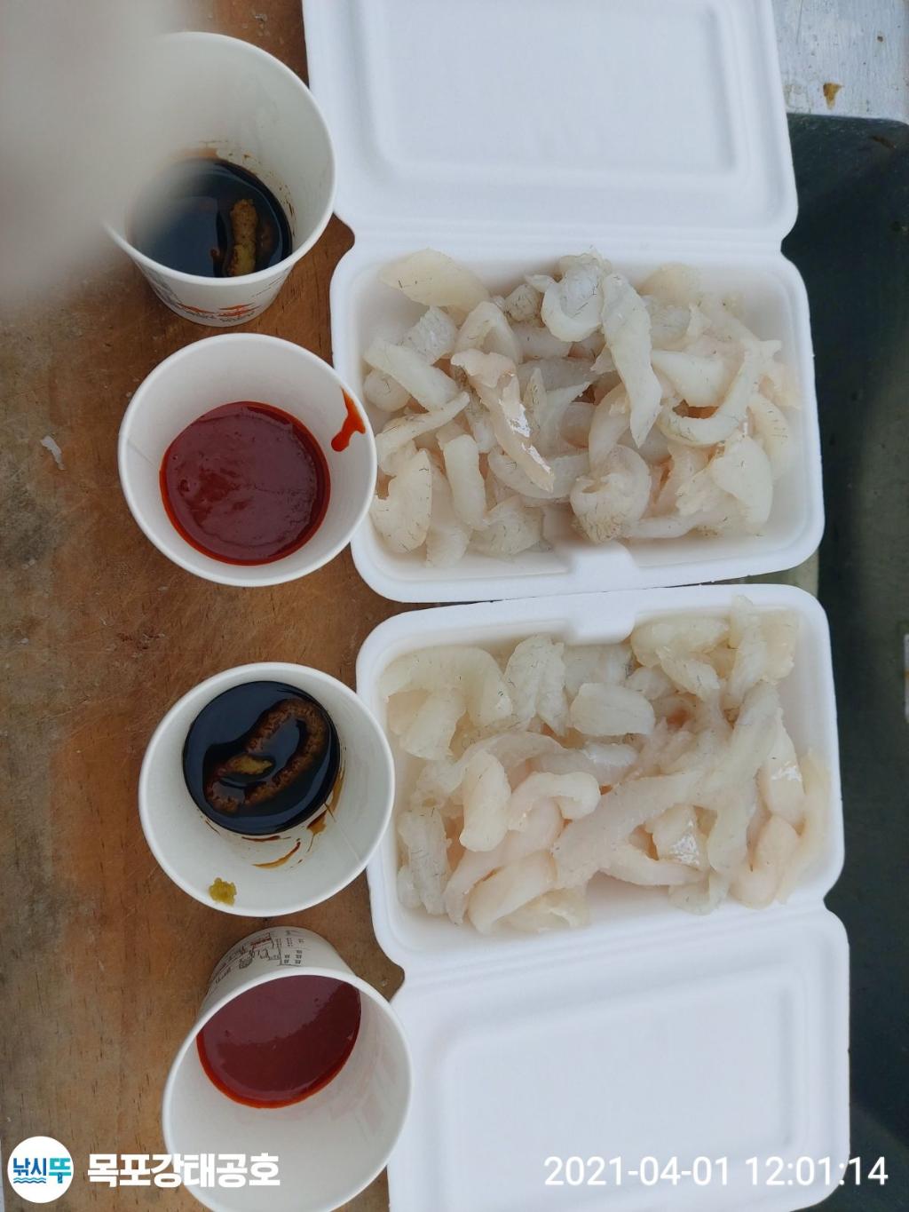 F12596350P.jpg