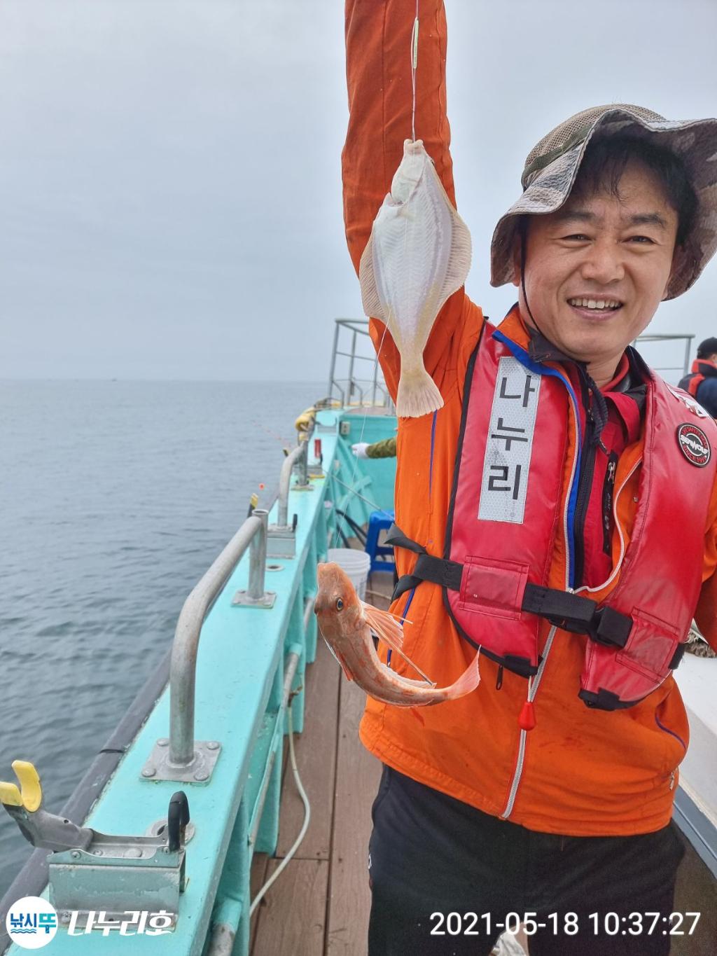 낚시뚜,도다리,영일만항,포항 나누리호,낚시뚜3