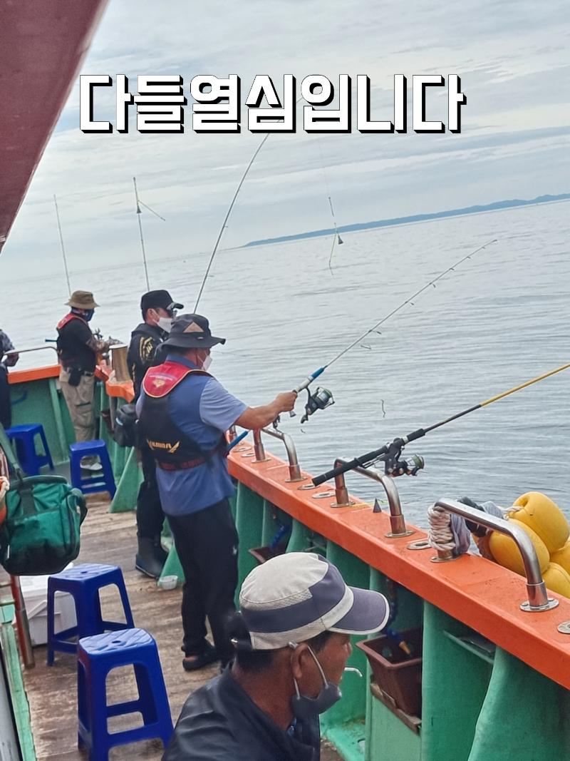 도다리 참소주아니고 참가자미! 오늘편! 금 토 일 나갑니다~♡ 뉴대양호