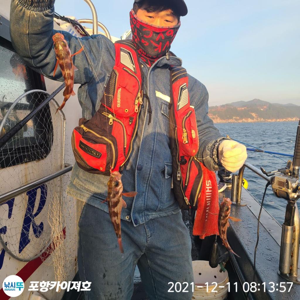 (東)동해조황 - 11)현재 왕열,왕볼 왕돌초급 왕거이