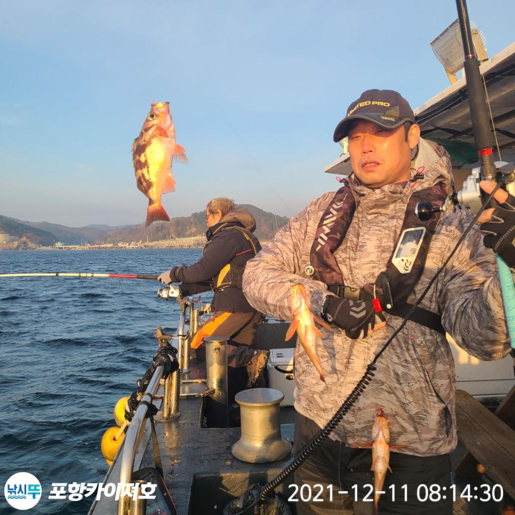 (東)동해조황 - 11)현재 왕열,왕볼 왕돌초급 왕거이