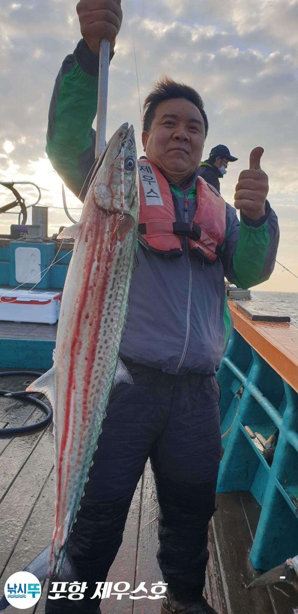 낚시뚜,방어,삼치,영일만항,포항 제우스호,낚시뚜30
