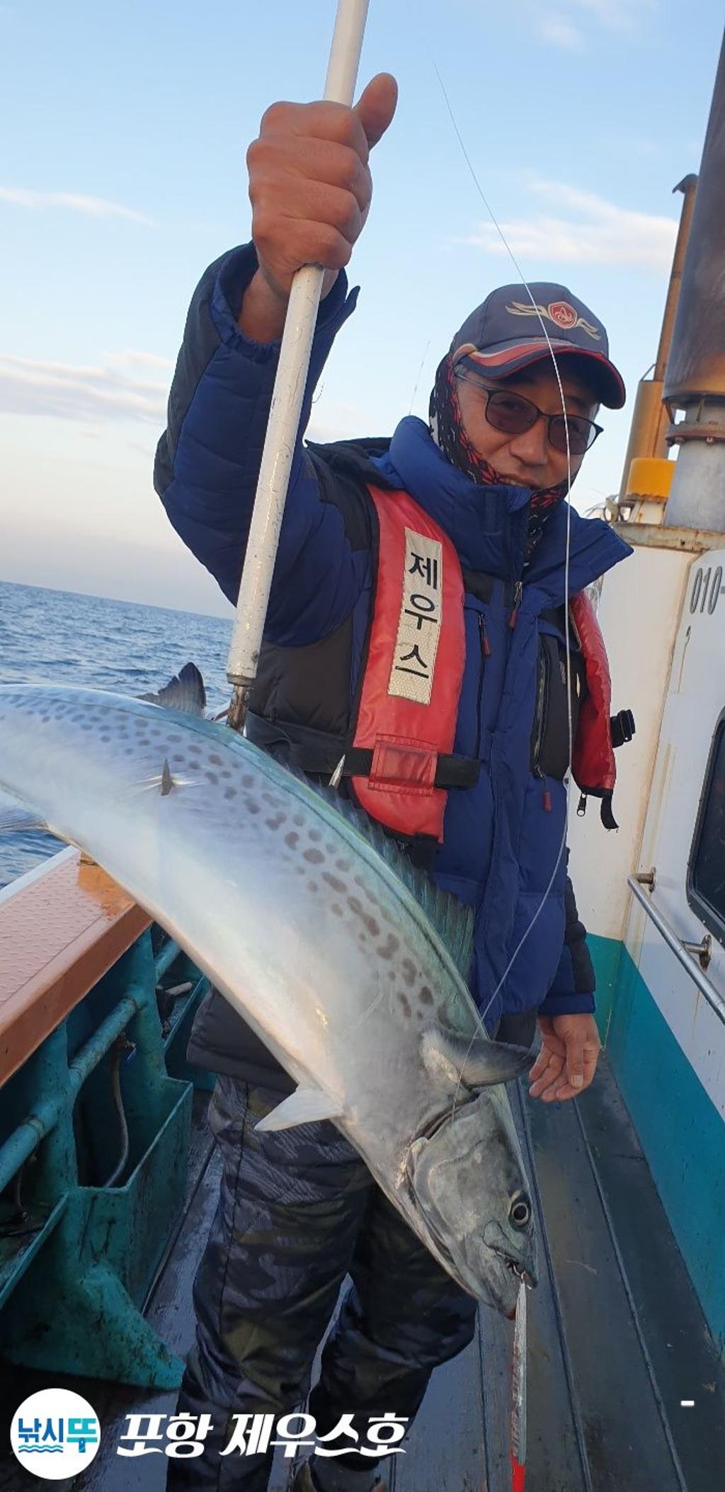 낚시뚜,방어,삼치,영일만항,포항 제우스호,낚시뚜19