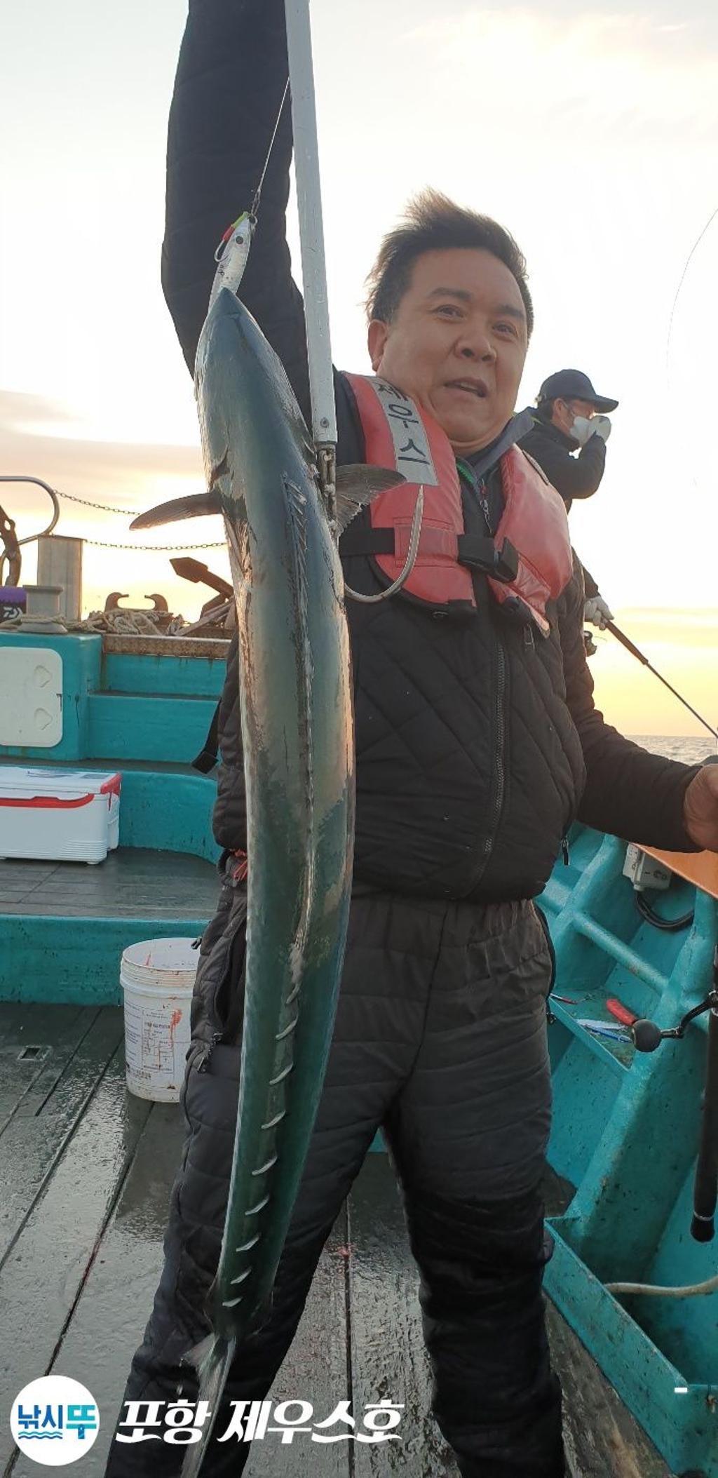낚시뚜,방어,삼치,영일만항,포항 제우스호,낚시뚜11