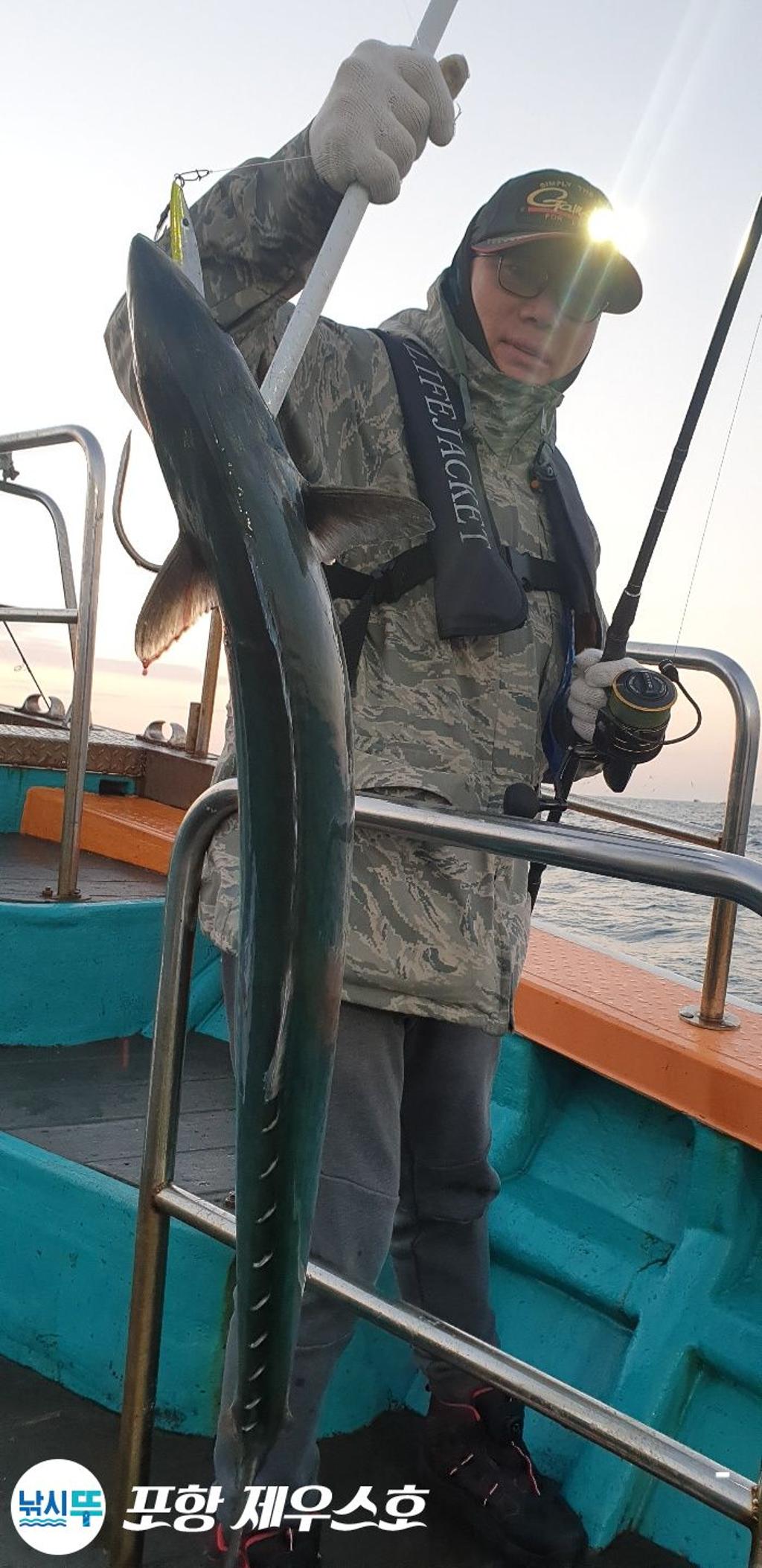 낚시뚜,방어,삼치,영일만항,포항 제우스호,낚시뚜6