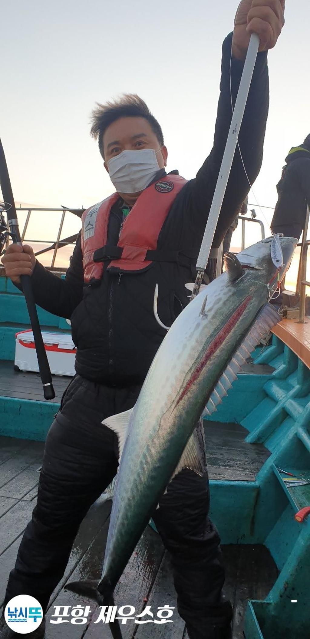 낚시뚜,방어,삼치,영일만항,포항 제우스호,낚시뚜5