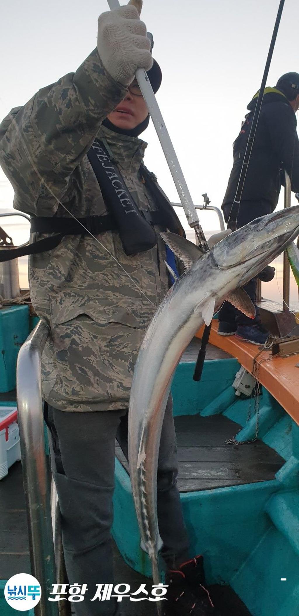 낚시뚜,방어,삼치,영일만항,포항 제우스호,낚시뚜2