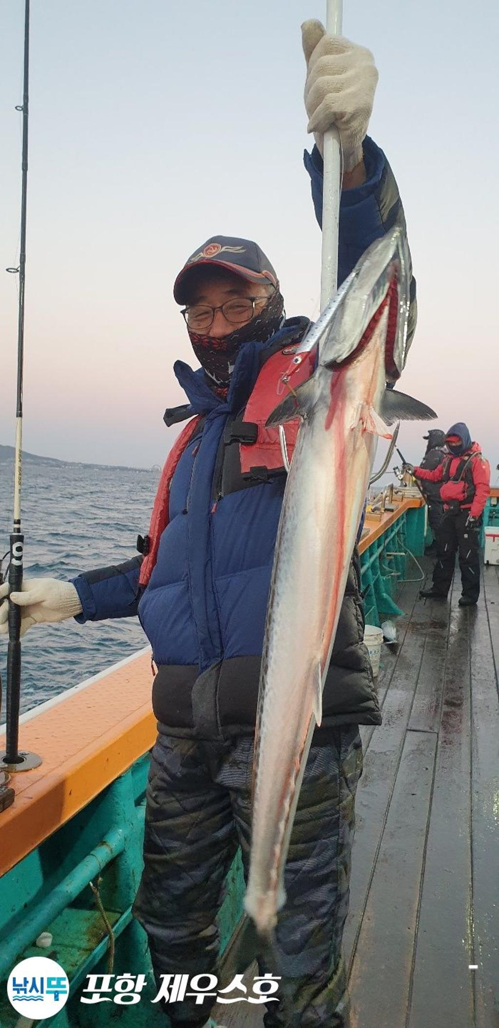 낚시뚜,방어,삼치,영일만항,포항 제우스호,낚시뚜1