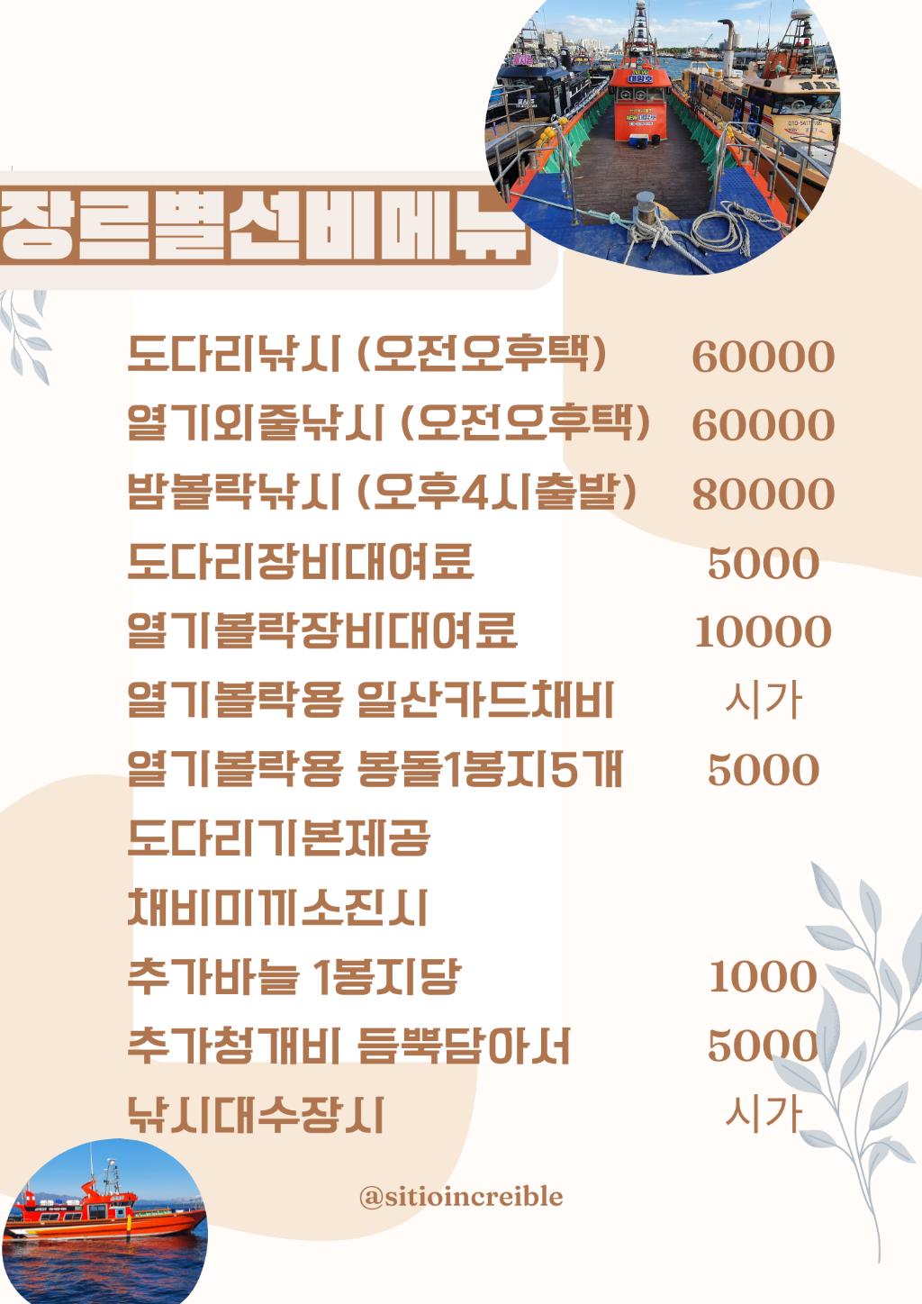 F1632856IU.jpg