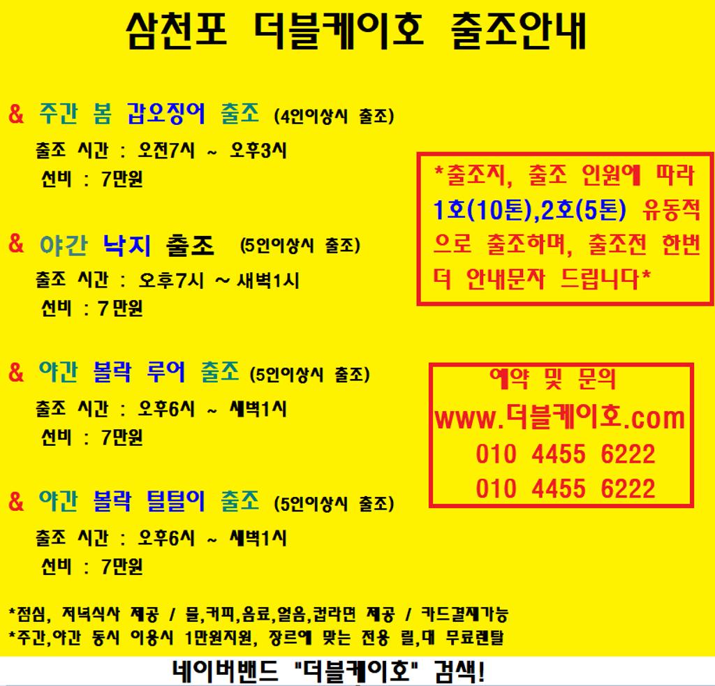 F1659935WU.jpg