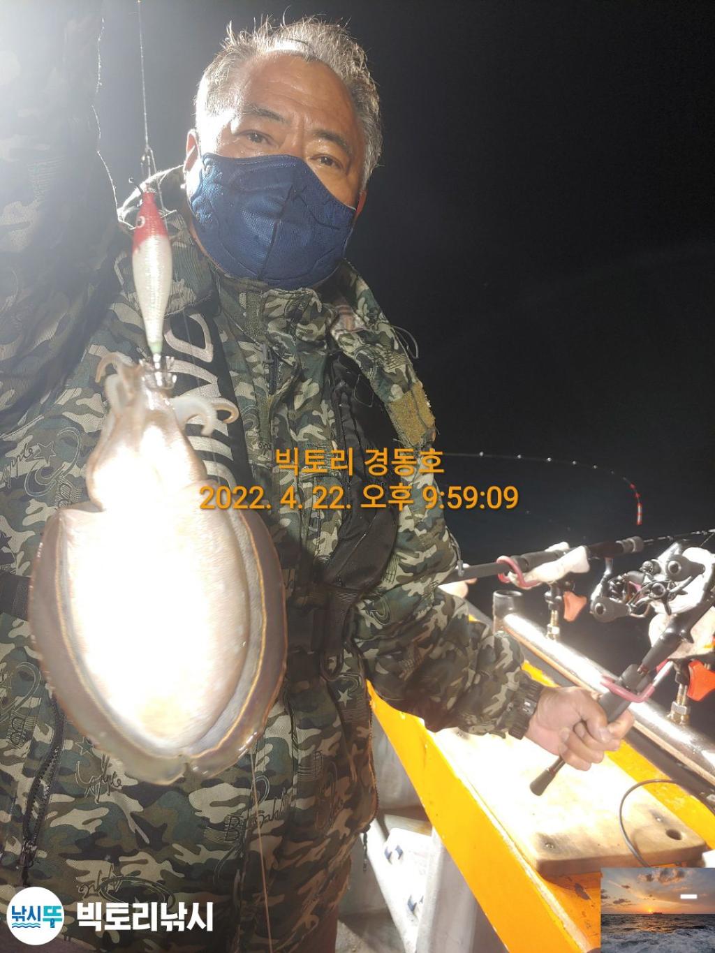 F16606232D.jpg