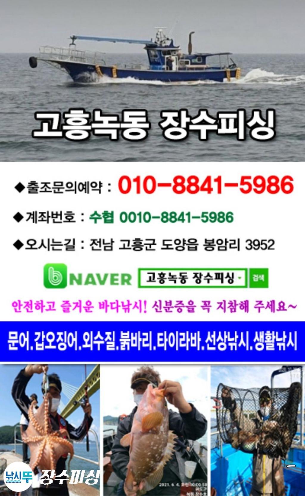 F1663571JP.jpg