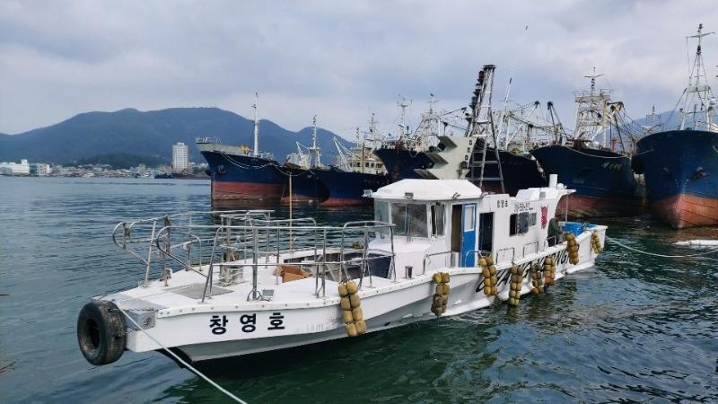 삼천포 창영피싱