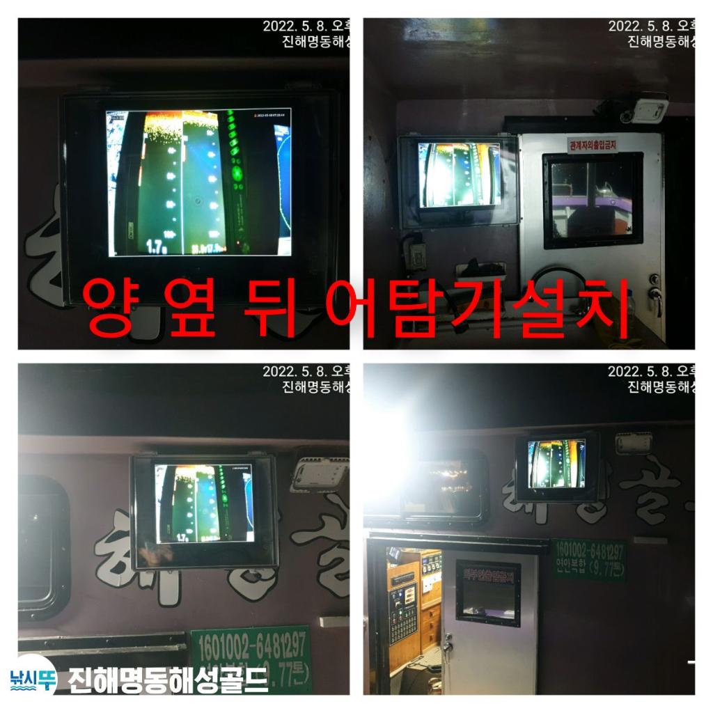 F1687007TS.jpg