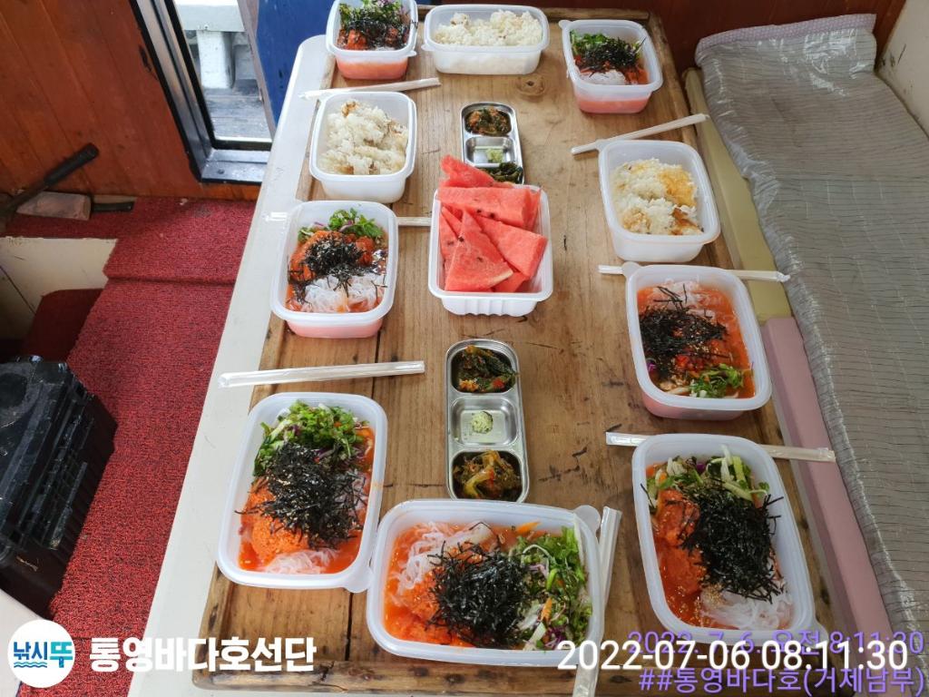 #통영바다호^^부시리조황/참돔조황