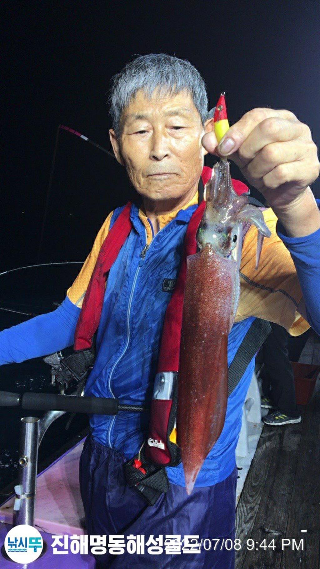 F17354613R.jpg