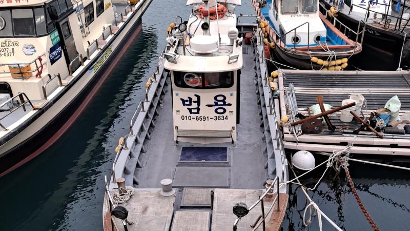 사천 범용호