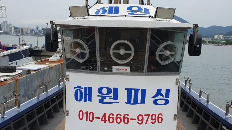 진해 해원피싱