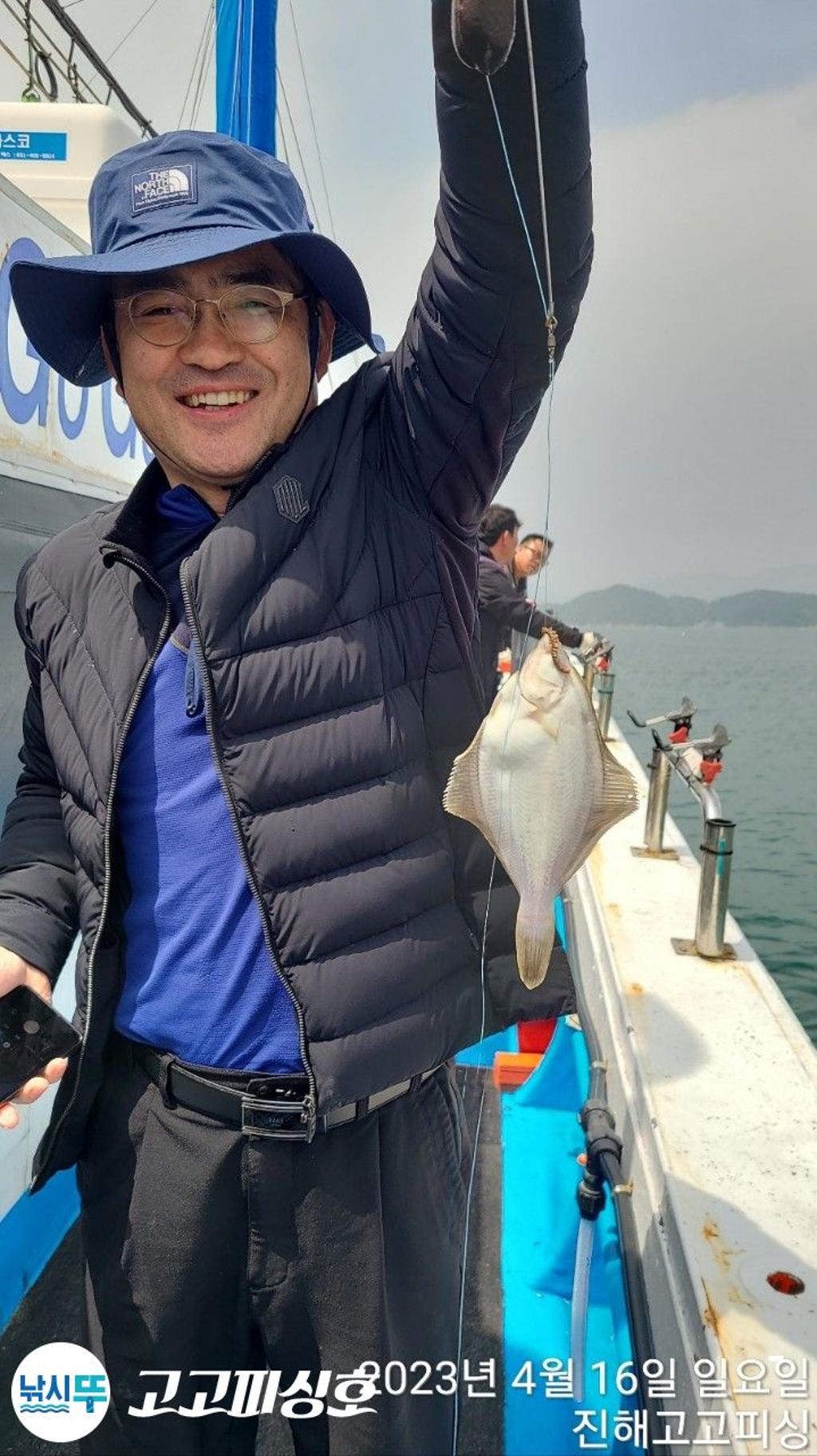 낚시뚜,,속천항(진해),고고피싱호,낚시뚜7