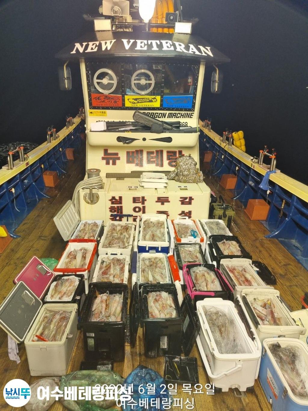 F2037311HK.jpg