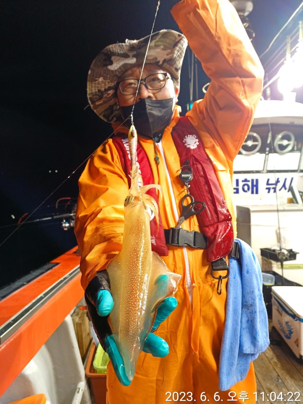 F20737881V.jpg