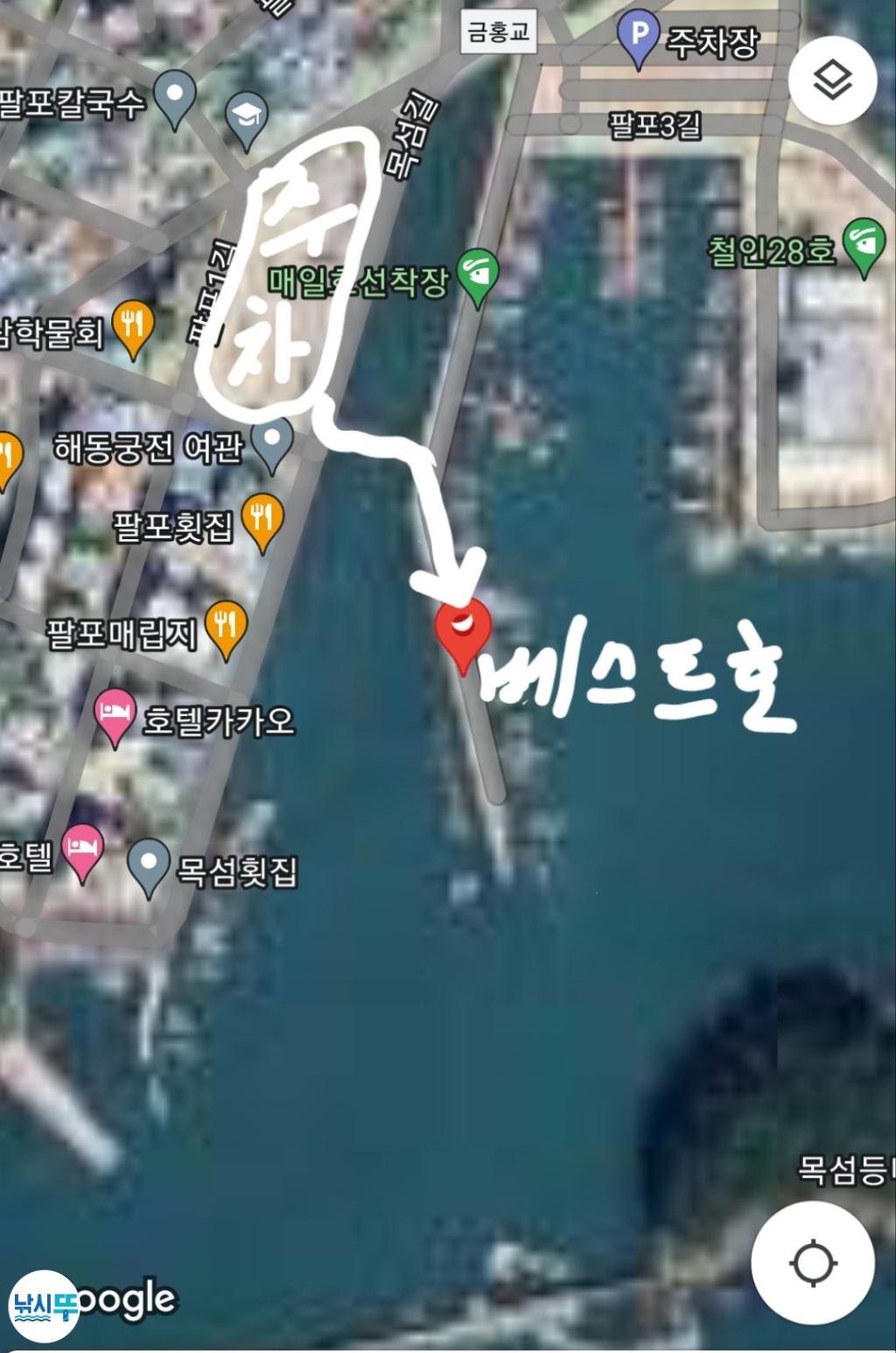 낚시뚜,한치,통영항,베스트호(삼천포),낚시뚜24