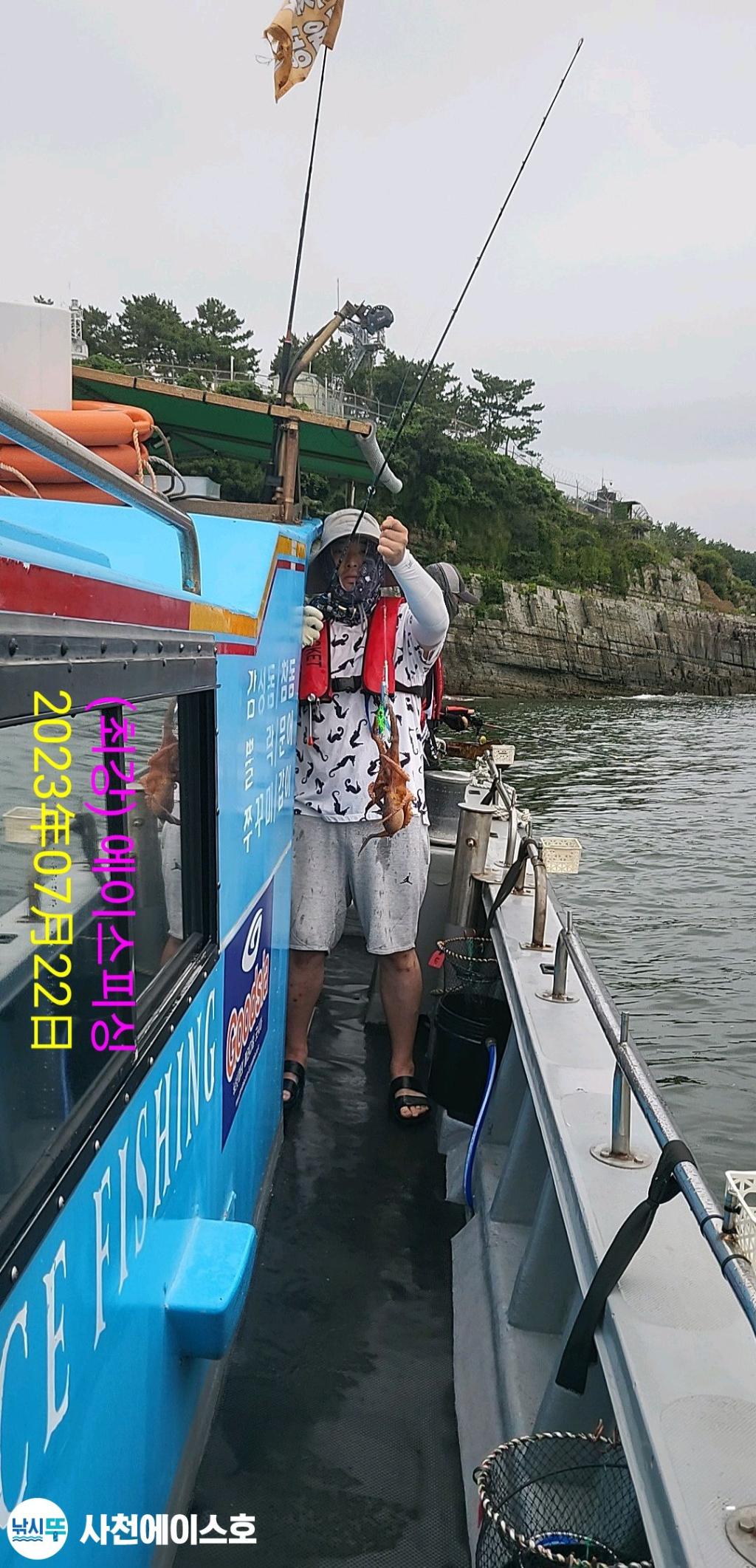 F2120470I6.jpg