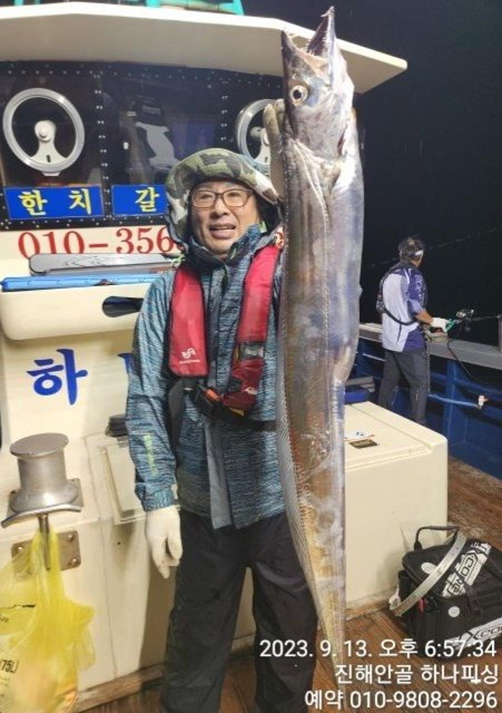 낚시뚜,갈치,진해 안골항,진해 하나피싱,낚시뚜11