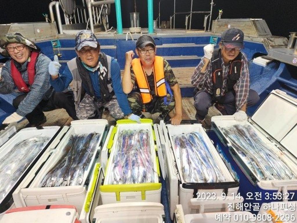 낚시뚜,갈치,진해 안골항,진해 하나피싱,낚시뚜8