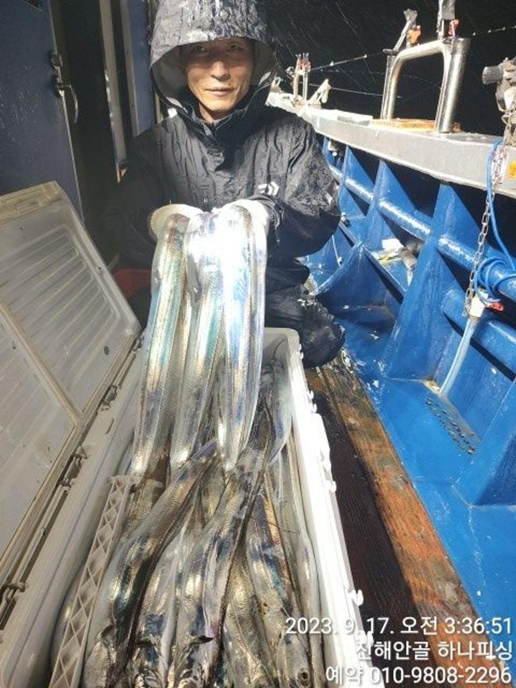 낚시뚜,갈치,진해 안골항,진해 하나피싱,낚시뚜10