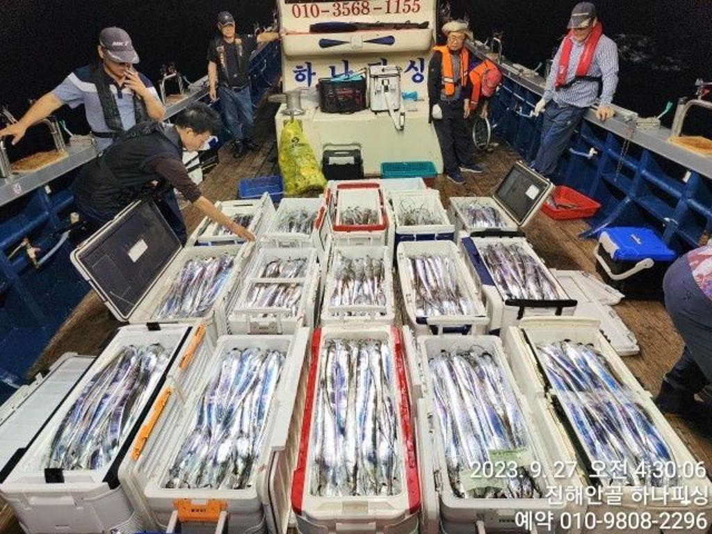 낚시뚜,갈치,진해 안골항,진해 하나피싱,낚시뚜16