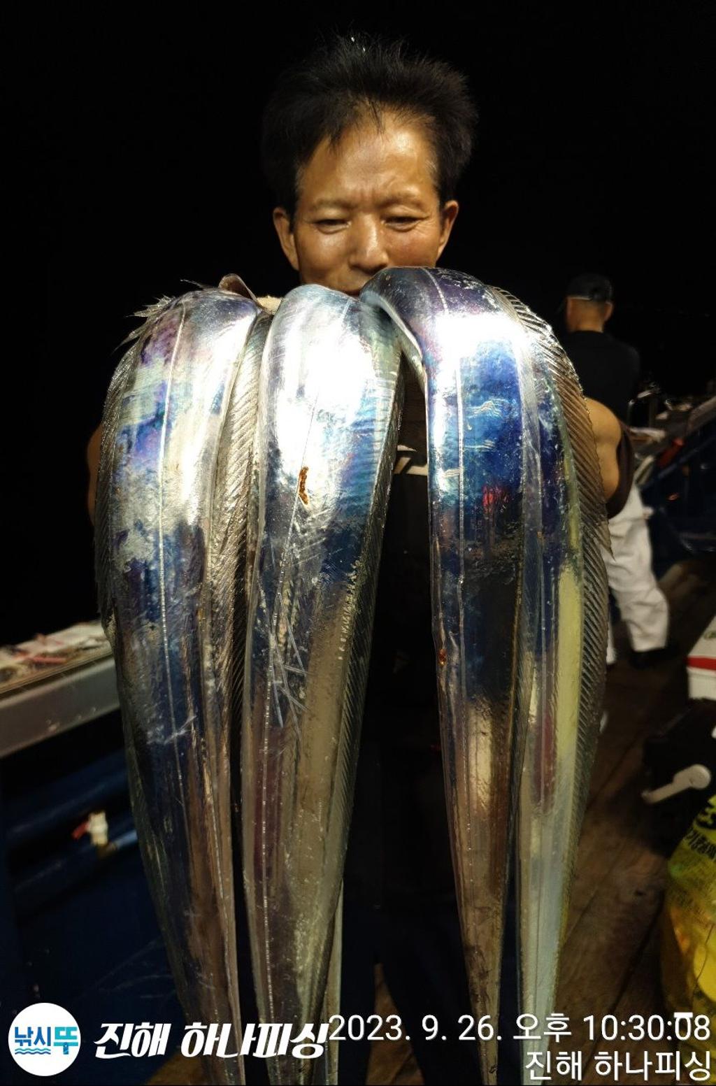 낚시뚜,갈치,진해 안골항,진해 하나피싱,낚시뚜11