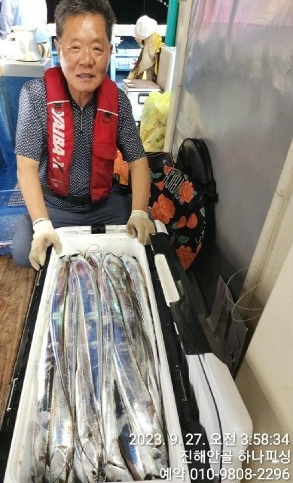 낚시뚜,갈치,진해 안골항,진해 하나피싱,낚시뚜3