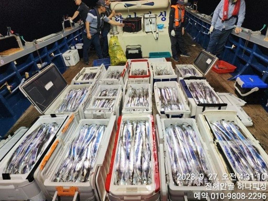 낚시뚜,갈치,진해 안골항,진해 하나피싱,낚시뚜0