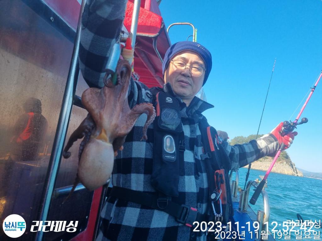 낚시뚜,돌문어,속천항(진해),라라피싱,낚시뚜3