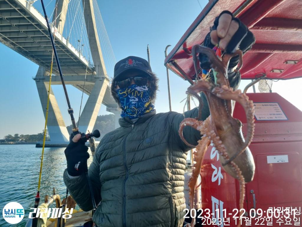 낚시뚜,돌문어,속천항(진해),라라피싱,낚시뚜1