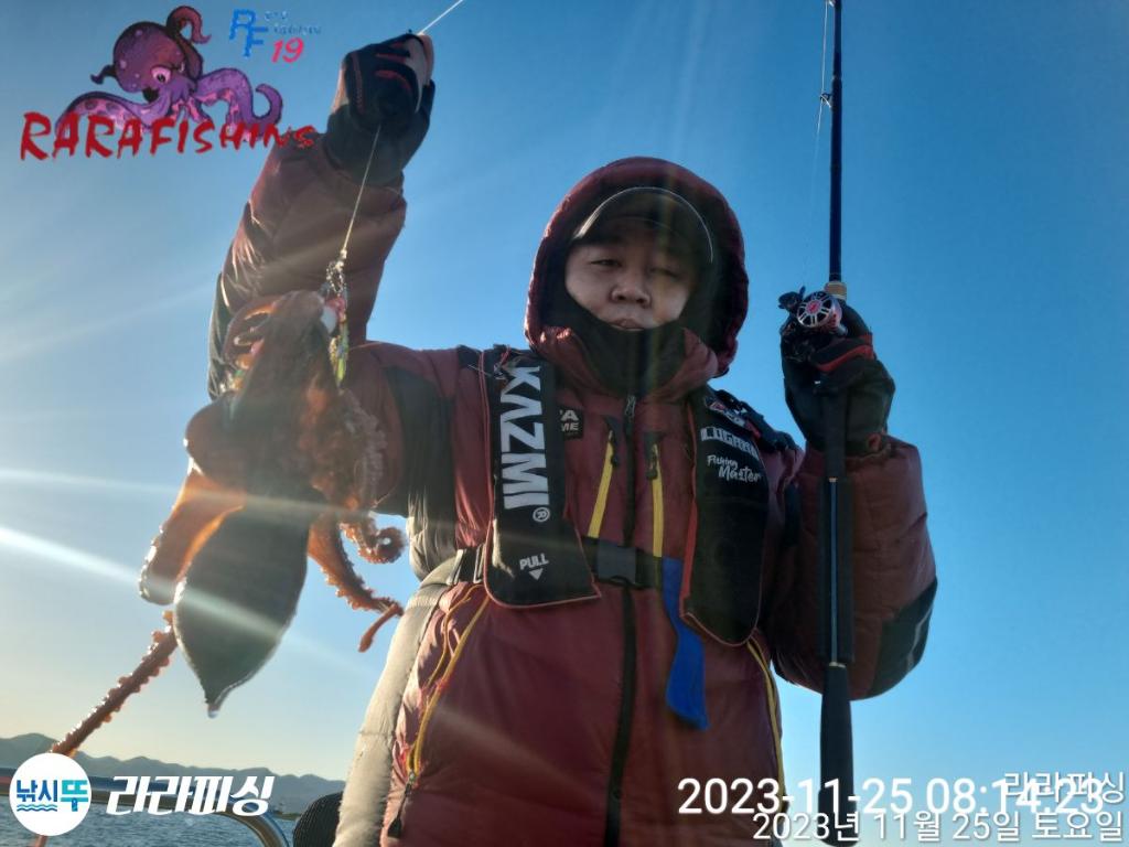 낚시뚜,돌문어,속천항(진해),라라피싱,낚시뚜4