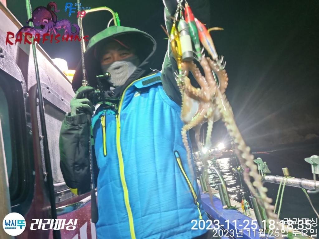 낚시뚜,낙지,속천항(진해),라라피싱,낚시뚜7