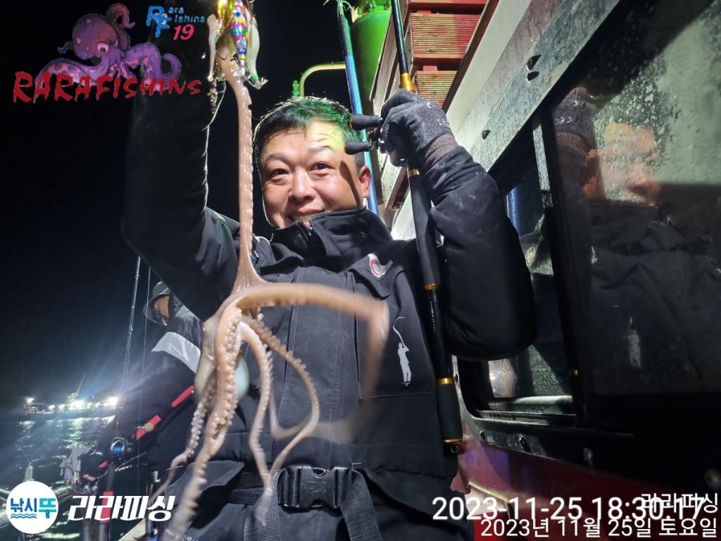 낚시뚜,낙지,속천항(진해),라라피싱,낚시뚜6