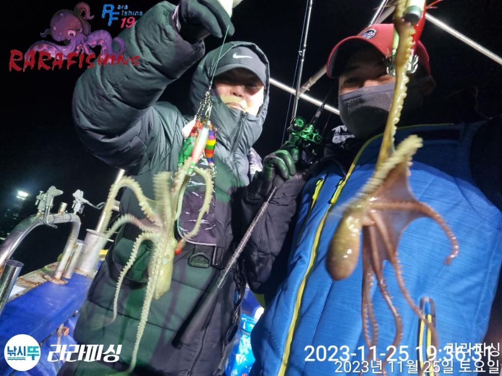 낚시뚜,낙지,속천항(진해),라라피싱,낚시뚜5