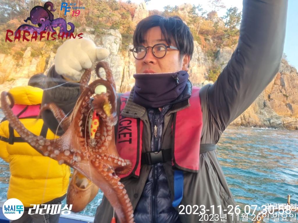 낚시뚜,돌문어,속천항(진해),라라피싱,낚시뚜4