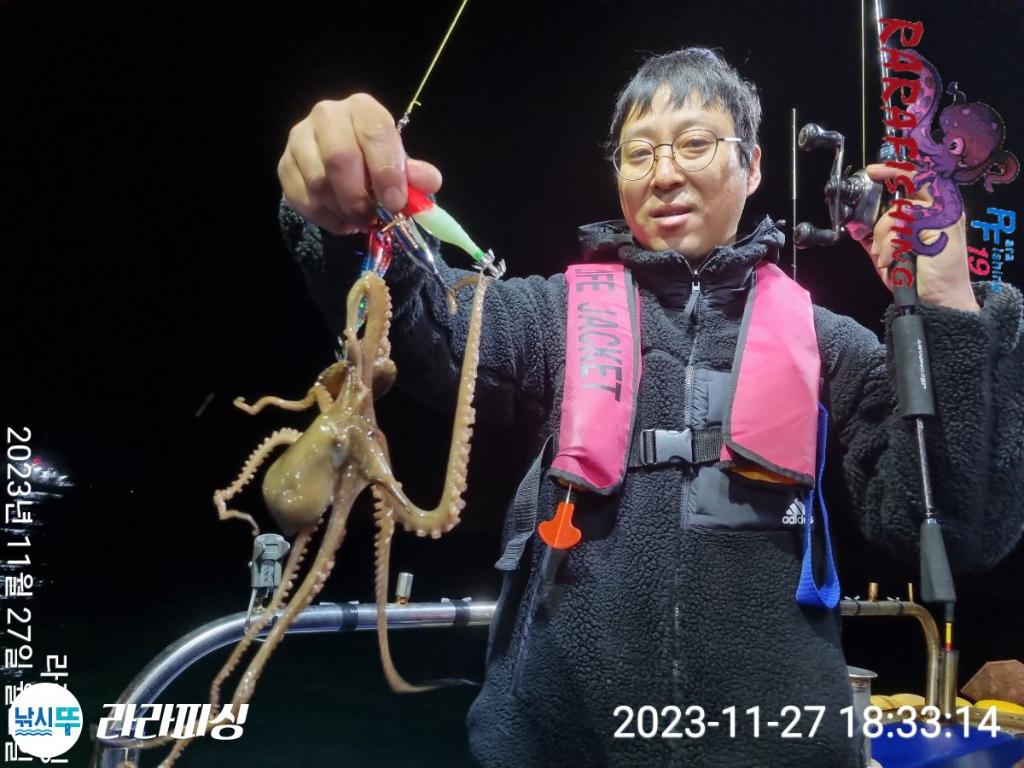 낚시뚜,문어,속천항(진해),라라피싱,낚시뚜5