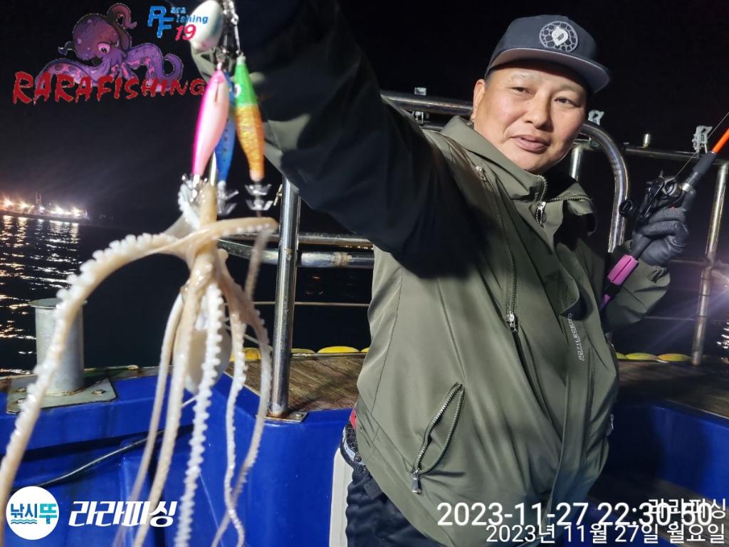 낚시뚜,문어,속천항(진해),라라피싱,낚시뚜0