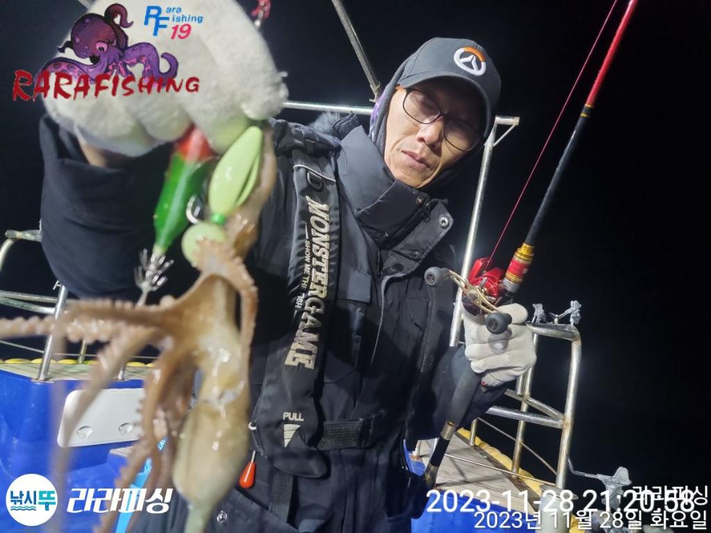 낚시뚜,낙지,속천항(진해),라라피싱,낚시뚜10