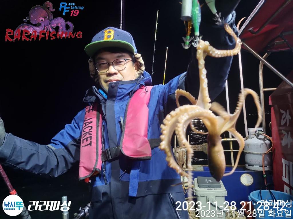 낚시뚜,낙지,속천항(진해),라라피싱,낚시뚜9