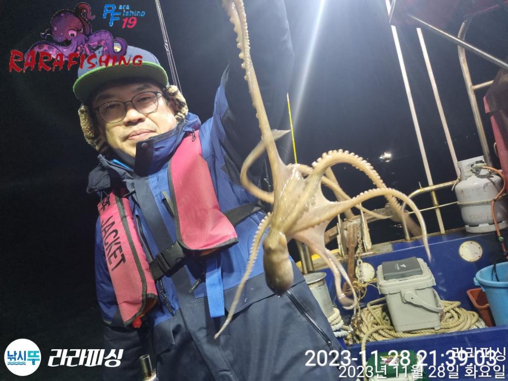 낚시뚜,낙지,속천항(진해),라라피싱,낚시뚜7