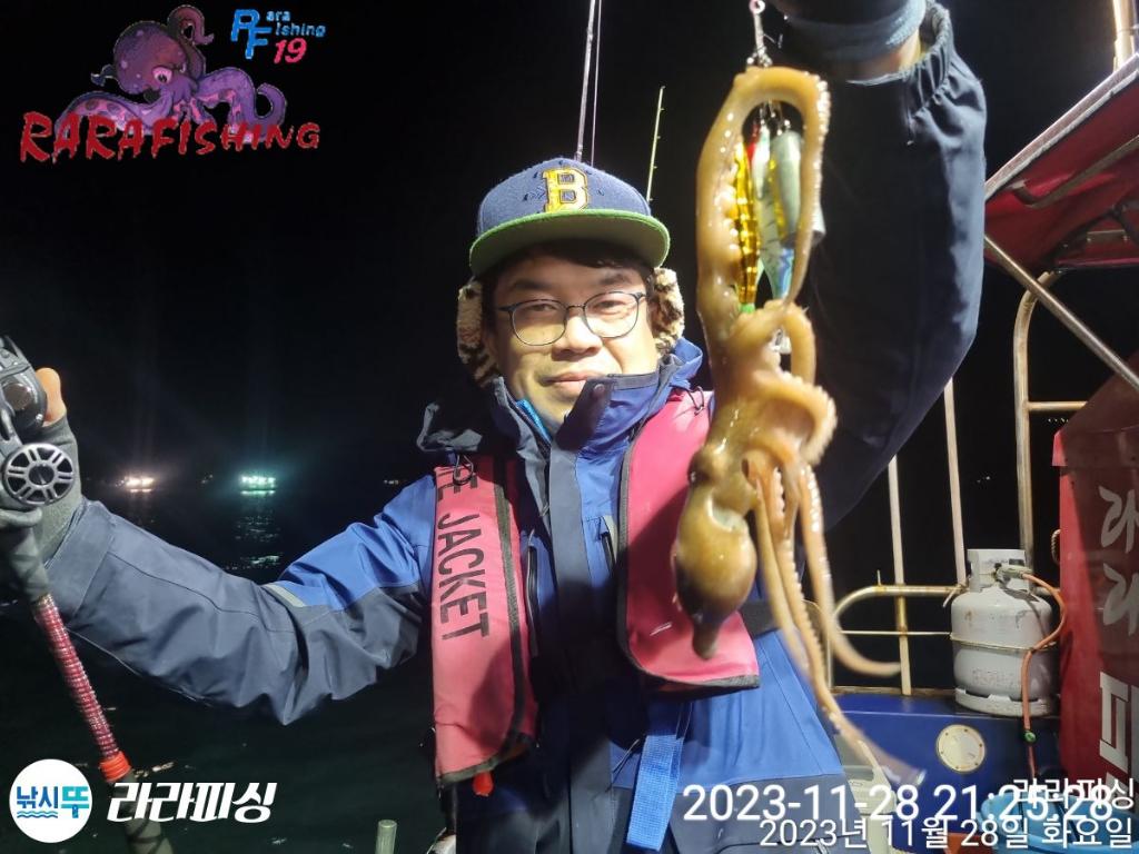 낚시뚜,낙지,속천항(진해),라라피싱,낚시뚜5