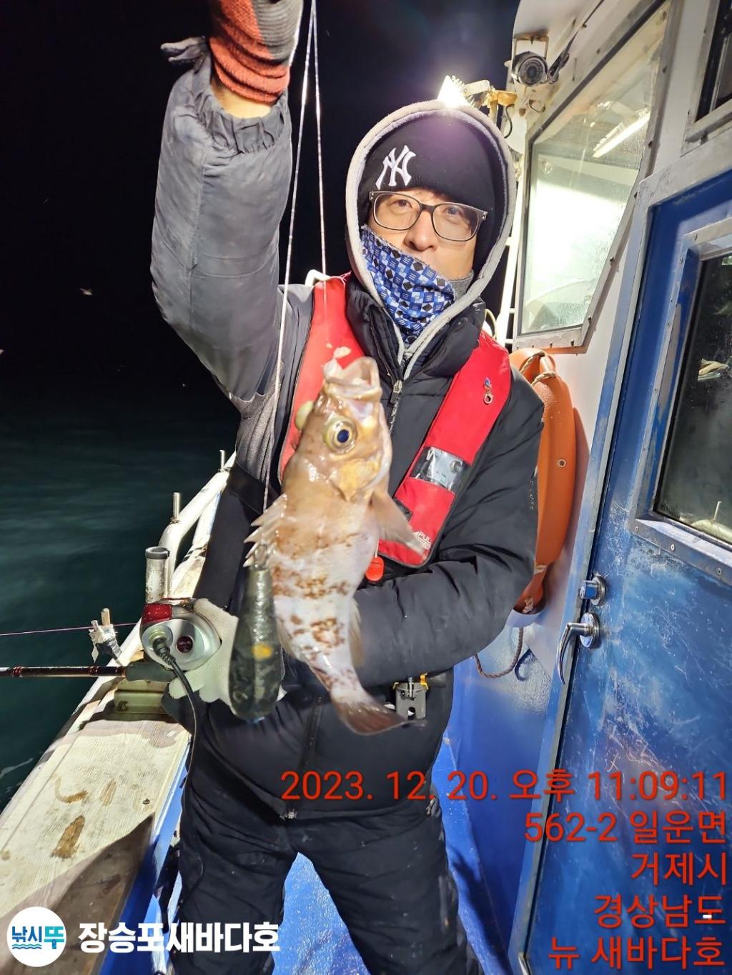 낚시뚜,볼락,열기,장승포항,장승포 새바다호,낚시뚜3