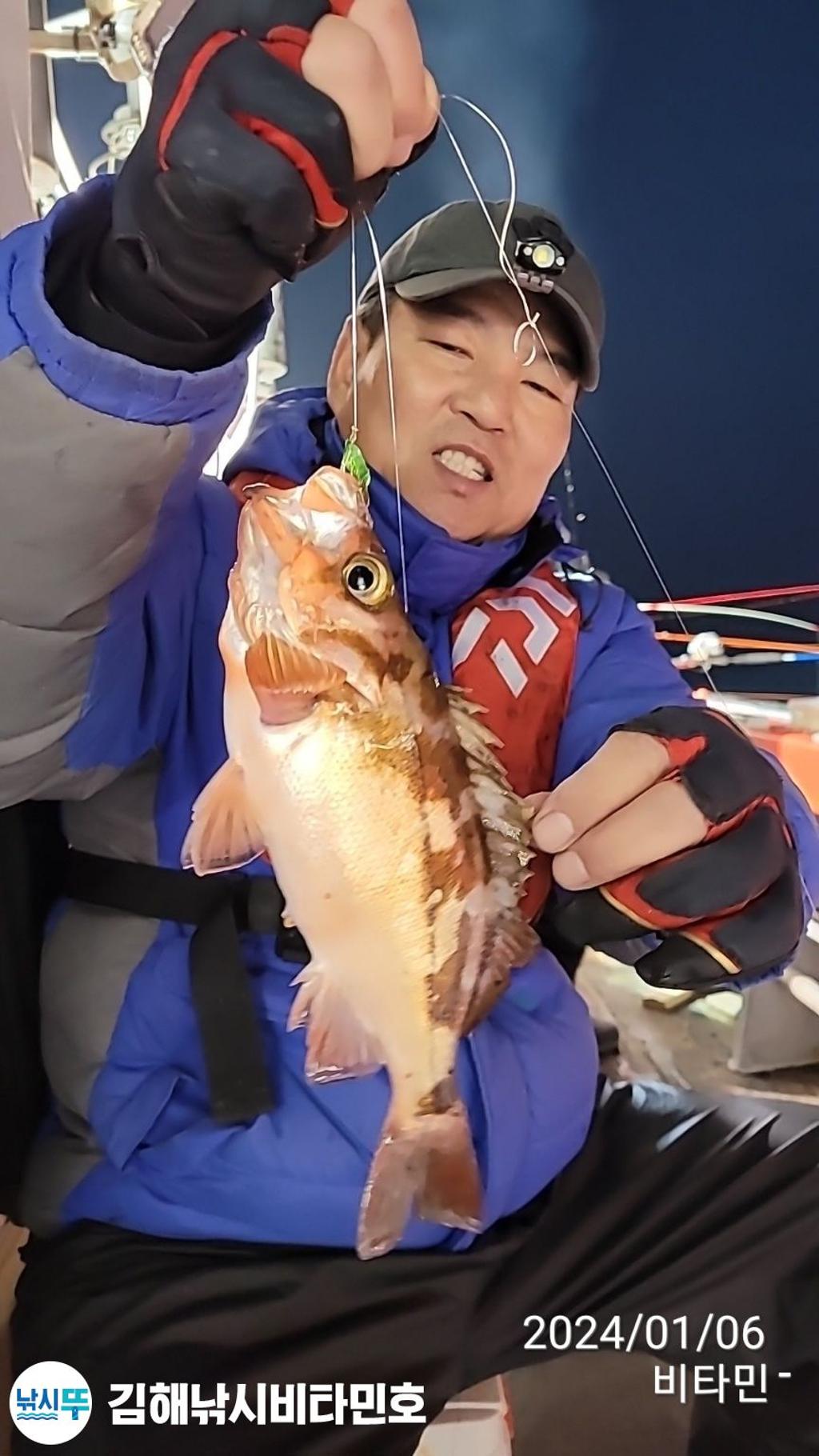 낚시뚜,볼락,열기,진해 안골항,김해낚시 비타민호,낚시뚜17