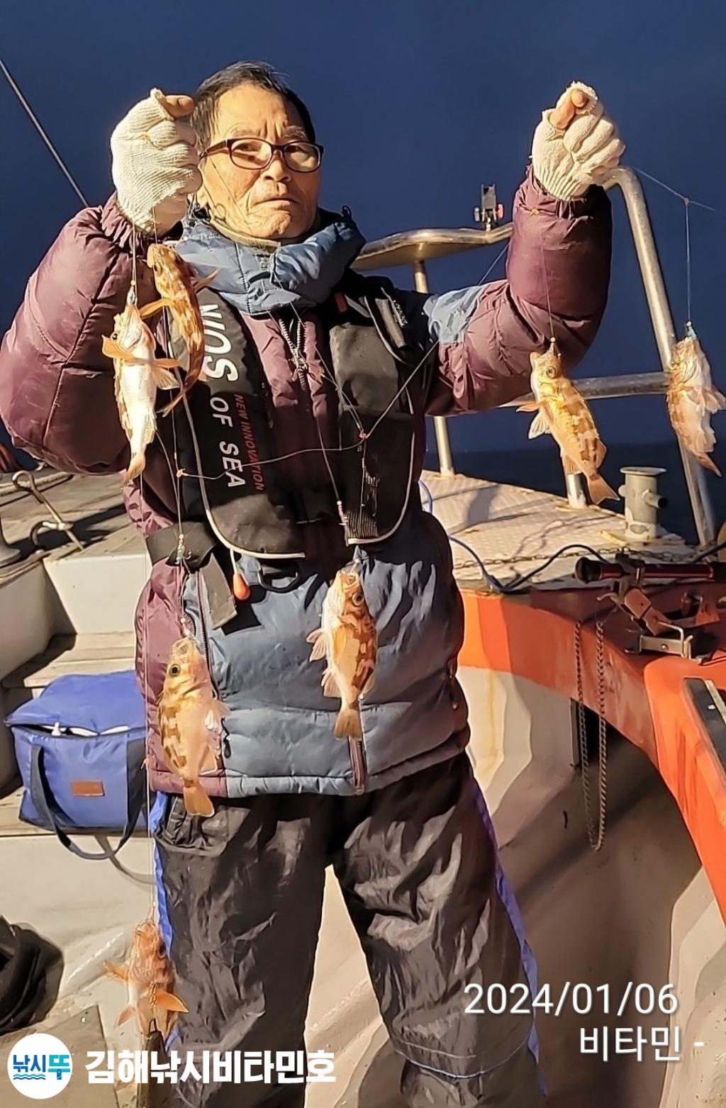 낚시뚜,볼락,열기,진해 안골항,김해낚시 비타민호,낚시뚜16